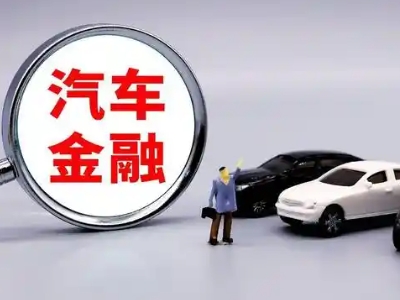 邗江押车贷款不是本人可以么?